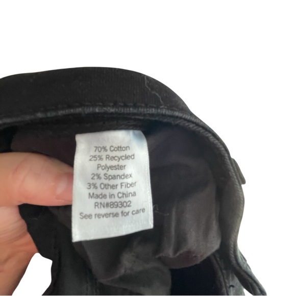 SO Dark Jeggings - Picture 5 of 5